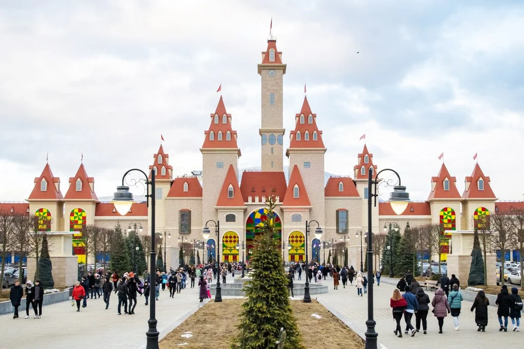 парк Остров Мечты