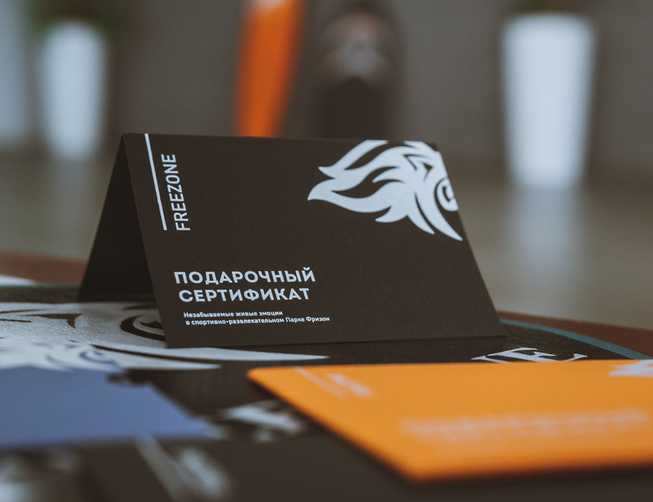 Подарочный сертификат 5000