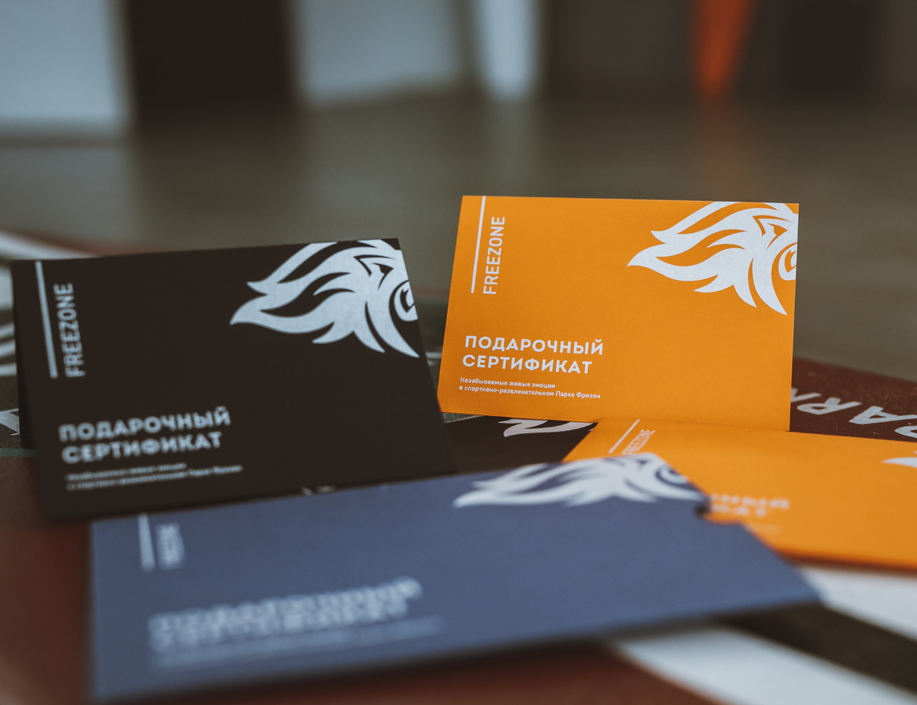 Подарочный сертификат 10000