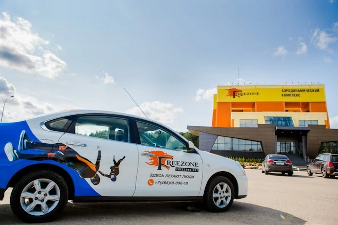 Куда сходить и что посмотреть осенью в Москве и Подмосковье