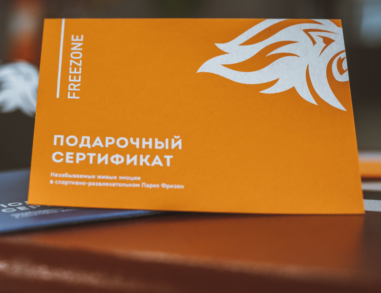 Подарочный сертификат 3000