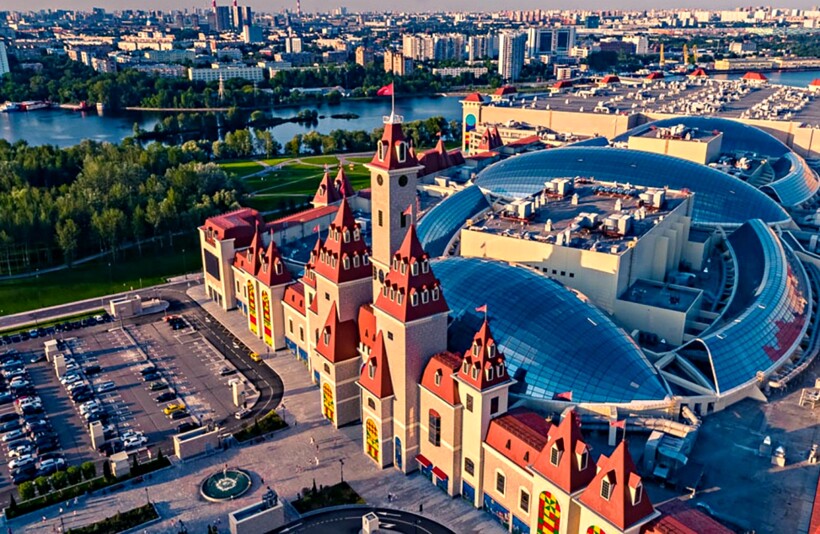 парк остров мечты