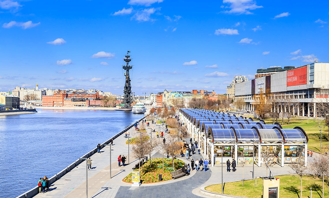 Парк Музеон